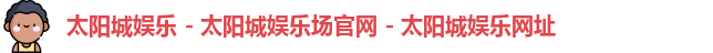 k8凯发(中国)天生赢家·一触即发
